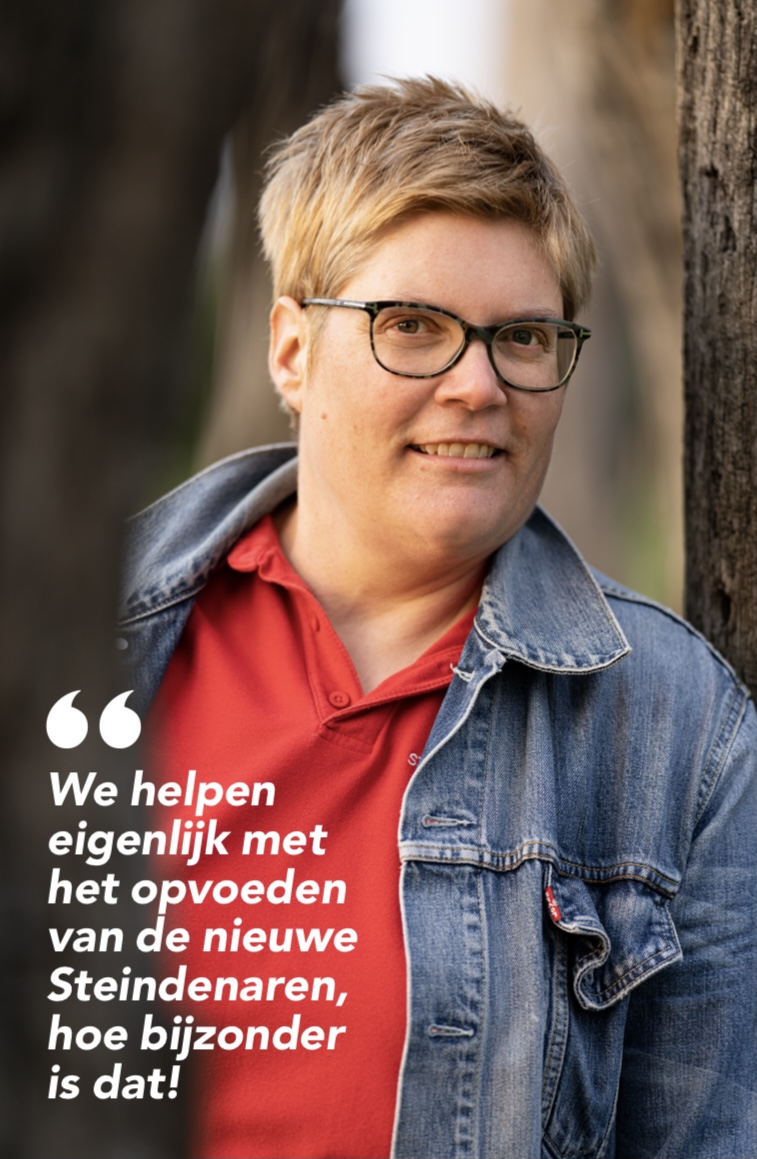 Anouk Smeets