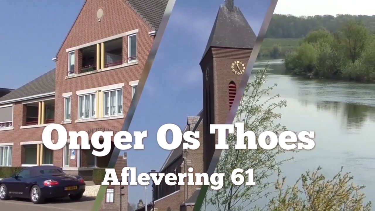 Onger os thoes afl 61